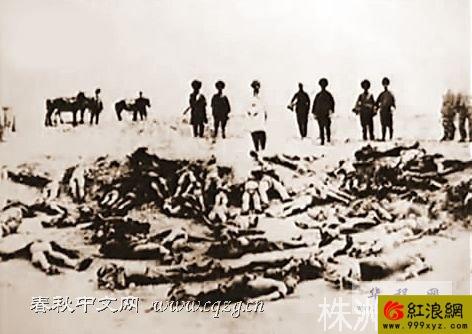 <em>西路军女兵</em>讲述一千多女<em>红军</em>遭强暴凌辱