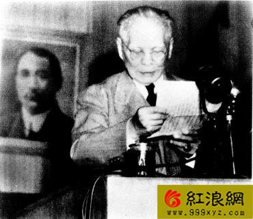 司徒美堂与致公党